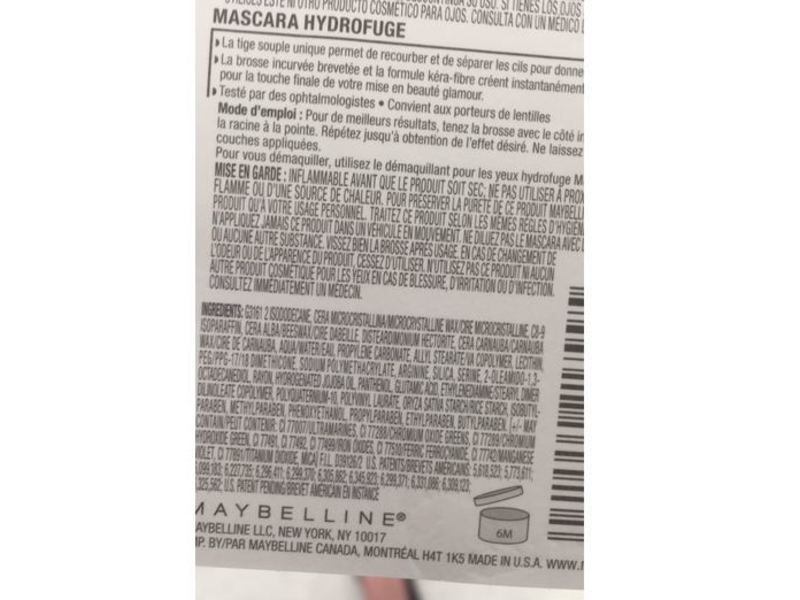 Maybelline Volum' Express The Falsies Waterproof Mascara, 292 Brownish Black, 0.25 fl oz