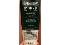 Bath & Body Works Vanilla Bean Noel Confetti Moisturizing Body Wash, Shea Butter + Cocoa Butter, 10 fl oz/296 mL - Image 4