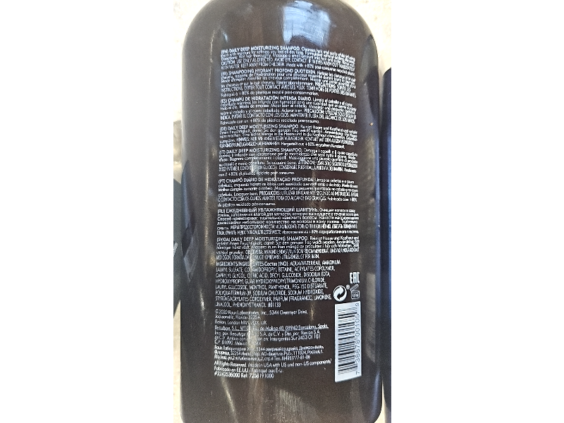 American Crew Daily Deep Moisturizing Shampoo, 33.8 fl oz/1 L