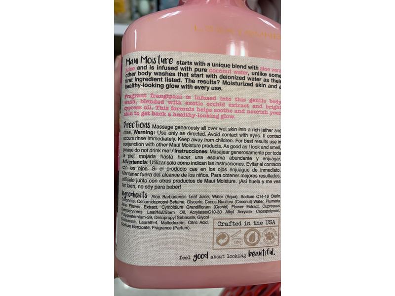 Maui Moisture Body Wash, Calming + Frangipani , 19.5 fl oz / 577 ml