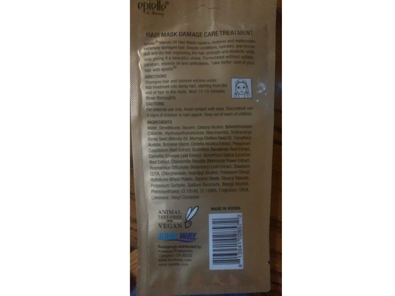 Epielle Damage Care Treatment Hair Mask, Marula Oil, 0.67 oz/20 g