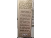 Fresh Kombucha Facial Treatment Essence, 1.6 fl oz/50 mL - Image 4