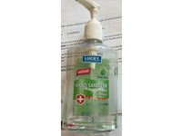Lucky Super Soft Hand Sanitizer, Aloe Vera, 8 fl oz/236 mL - thumbnail 2