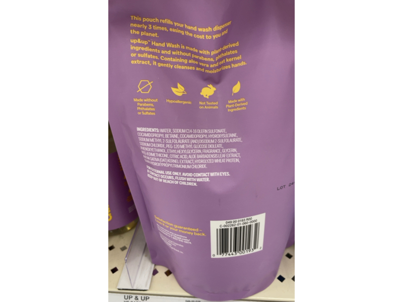 Up&Up Hand Wash Refill, Hawaiian Gardenia, 30 fl oz/887.2 mL