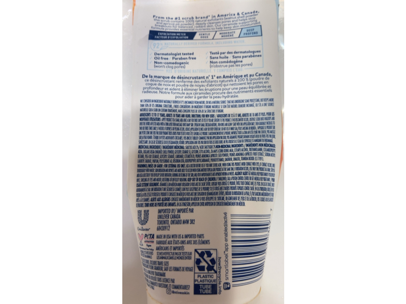 St. Ives Acne Control Facial Scrub, 6 oz/170 g, Pack of 6