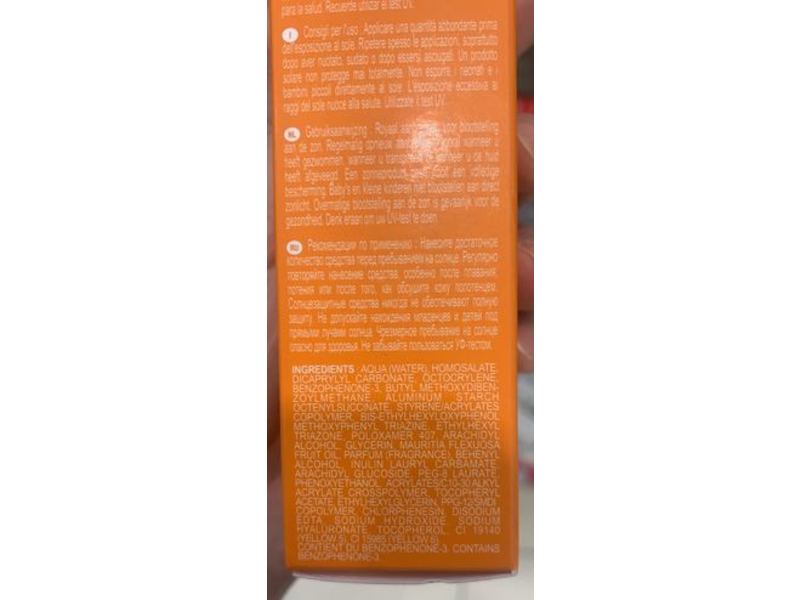 Arnaud Paris Copabaia High Protection Face Cream, SPF 50, 1.7 fl oz / 50 ml