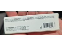 Haus Labs By Lady Gaga Atomic Shake Lip Lacquer, Sheer Sienna, 0.14 fl oz/4 mL - thumbnail 3