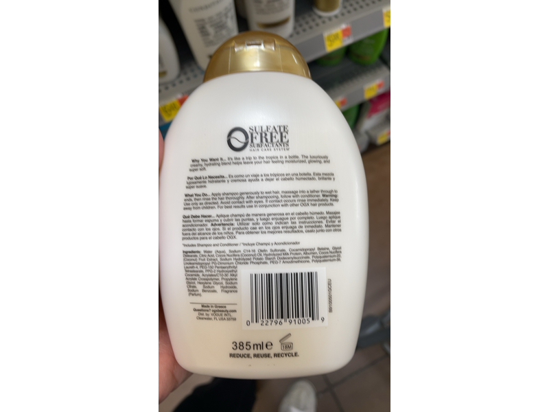 Organix Nourishing Coconut Milk Shampoo, 13 fl oz (385 mL)(Pack of 4)