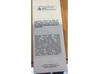 L'Occitane en Provence Intensive Repair Sublimating Hair Oil, 3.3 fl oz/100 mL - thumbnail 3