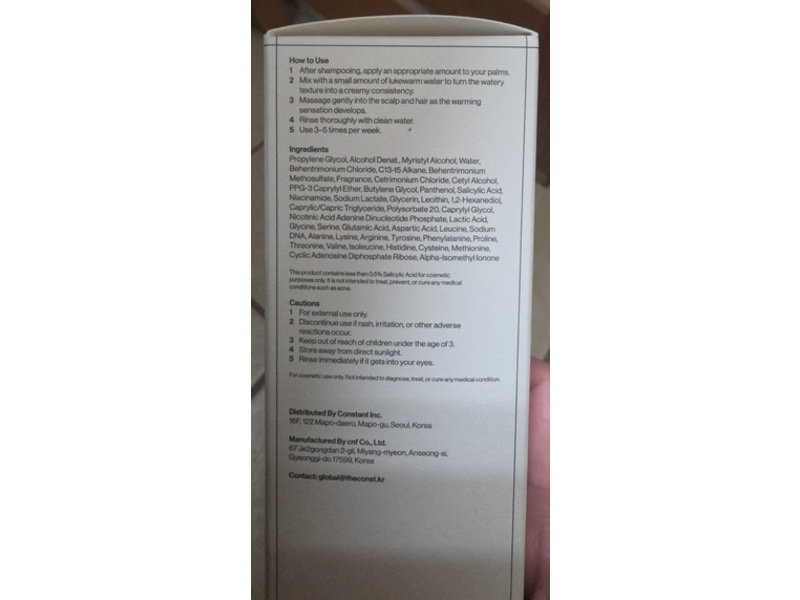Refilled Spa & Deep Repair Treatment, 6.76 fl oz/200 mL