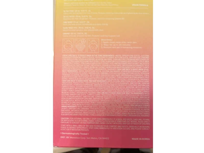 I Dew Care Let's Do This Sheet Mask Set, 0.67 fl oz/20 mL, 5 Count