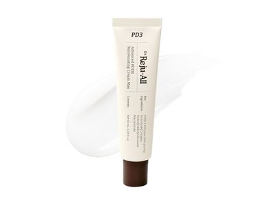 Dr.Reju-All Advanced PDRN Rejuvenating Cream Max, 2.03 fl oz/60 mL