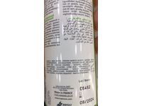 Topicrem Purifying Cleansing Gel, 6.7 fl oz/200 mL - Image 4
