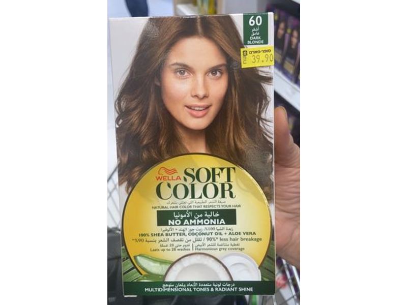 Wella Soft Color Natural Hair Color, 60 Dark Blonde, 1 Application