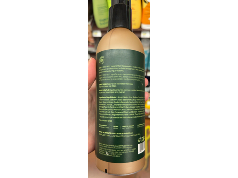 Attitude Super Leaves Nourishing Shampoo, Bergamot & Ylang Ylang, 16 fl oz/473 mL