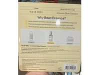 Mixsoon Bean Essence, 2.02 fl oz/60 mL, 2 Pack - thumbnail 3