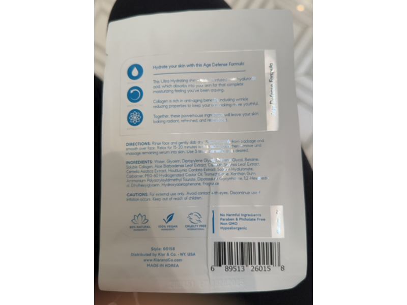 Skin Aesthetics Ultra Hydrating Sheet Face Mask, Hyaluronic & Collagen, 0.74 oz/21 g, 5 Count