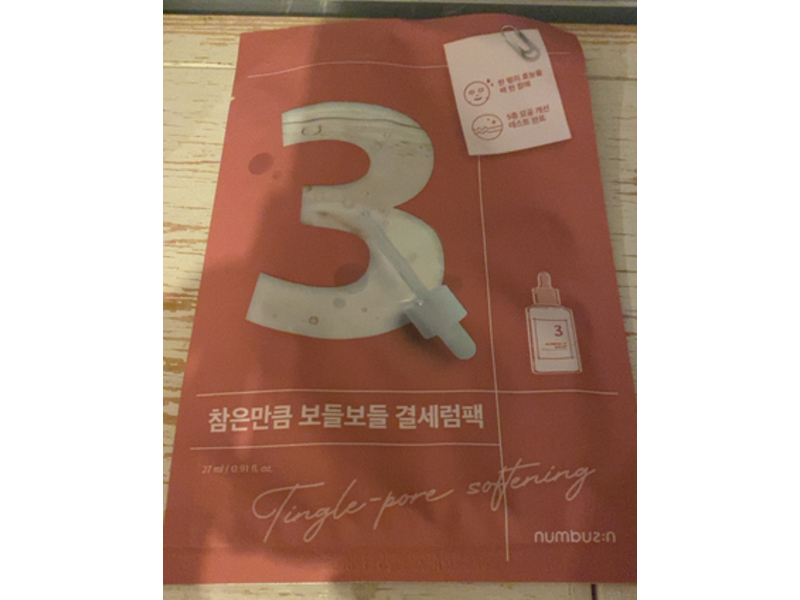 Numbuzin No.3 Tingle-Pore Softening Sheet Mask, 0.91 fl oz/27 mL