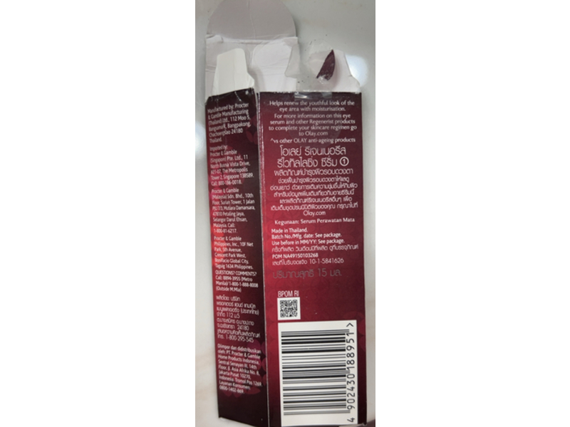 Olay Regenerist Revitalising Eye Serum, Fragrance Free, 0.5 fl oz/15 mL