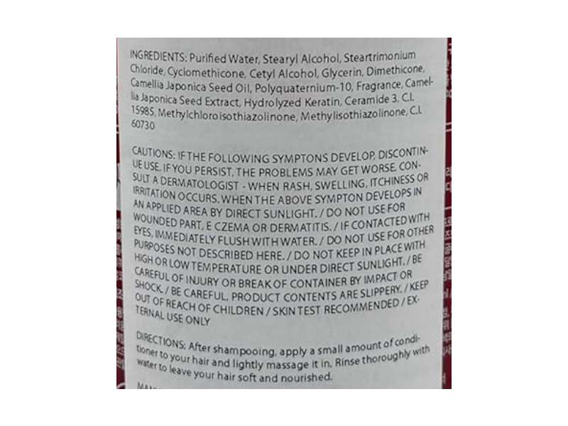 Redflo Hair Conditioner, Camellia, 700 g