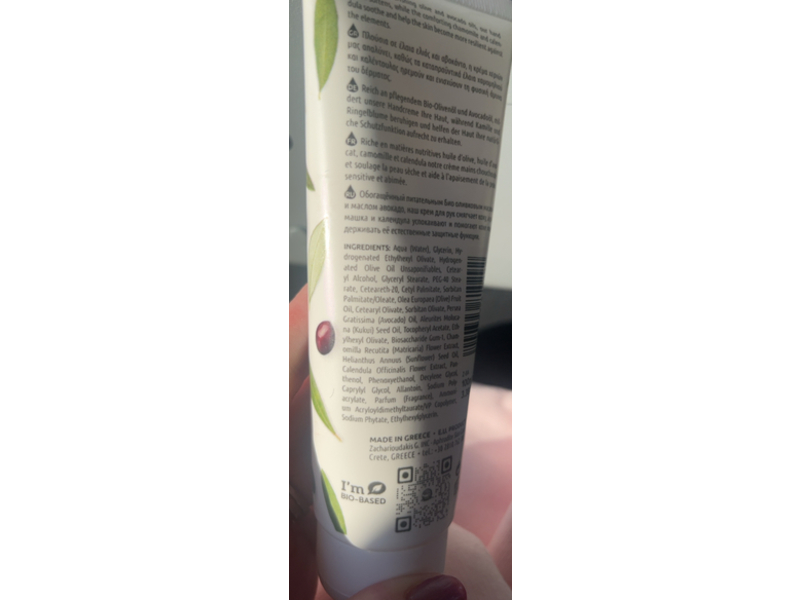 Aphrodite Olive Oil Hand Cream, Chamomile & Avocado, 3.38 fl oz/100 mL