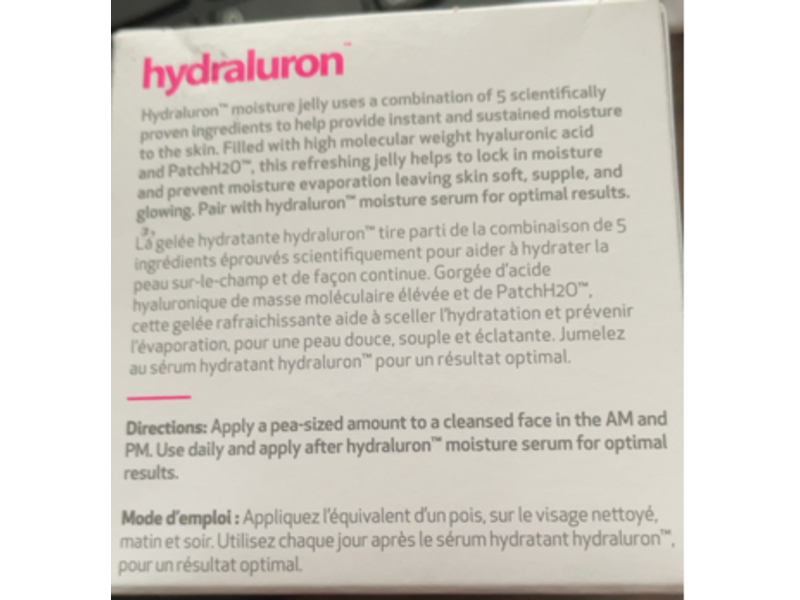 Indeed Hydraluron Moisture Jelly, Hyaluronic Acid & Patch H2o, 1 fl oz/30 mL