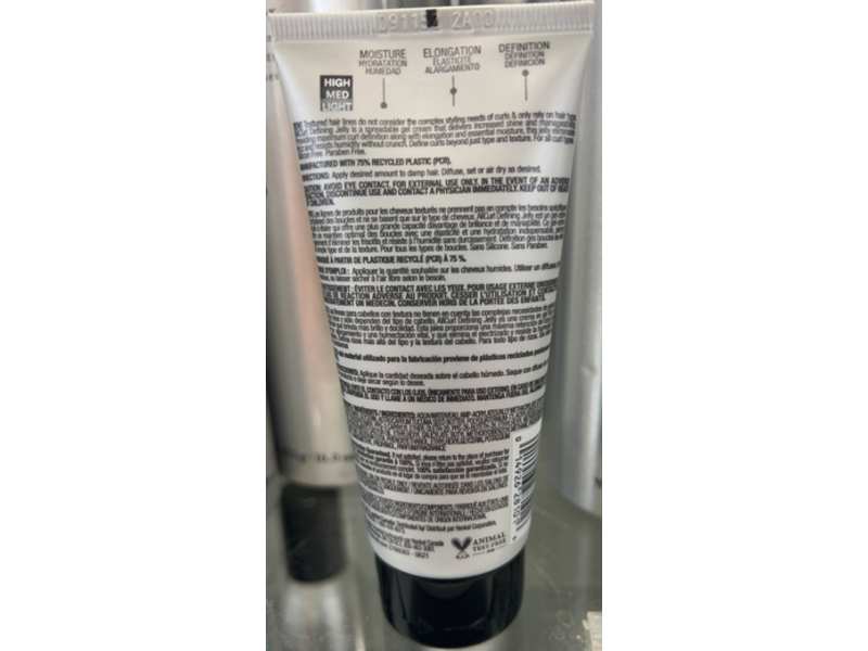 Kenra All Curl Defining Jelly, 3.0 fl oz/88 mL