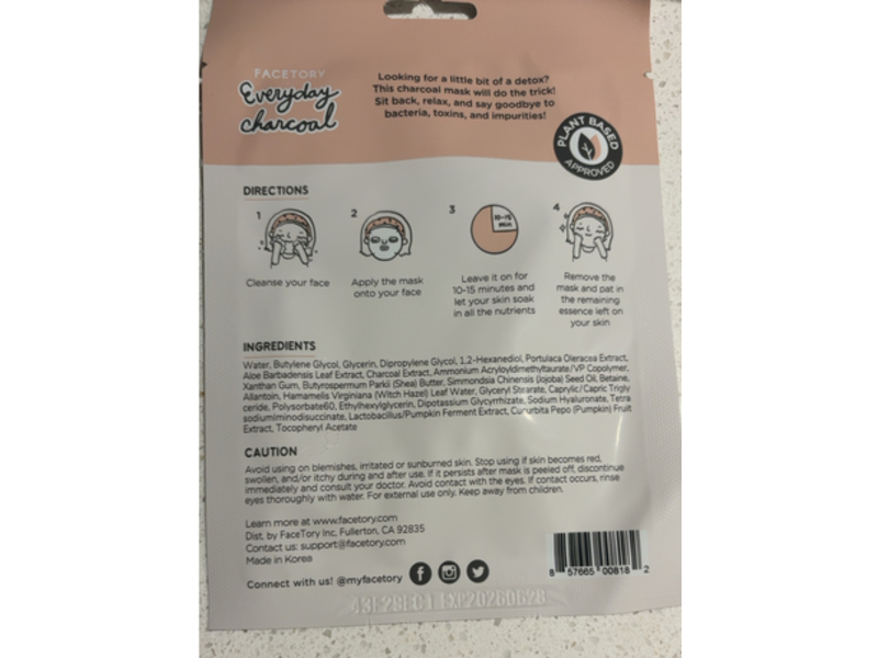 Facetory Everyday Detoxifying Mask, Charcoal, 0.81 fl oz/23 g