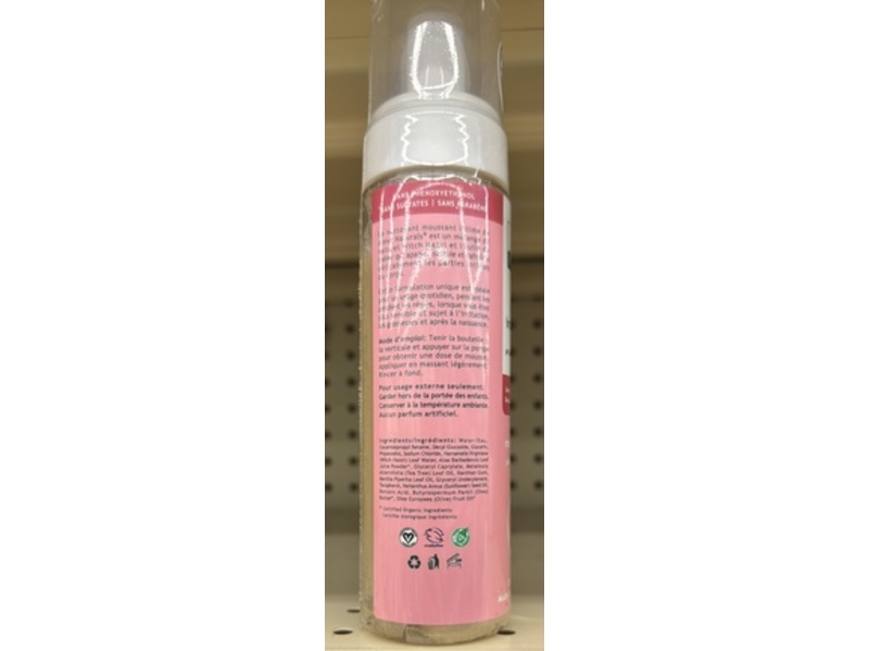 Aleva Naturals Foaming Intimate Wash, 6.75 fl oz/200 mL, Pack Of 6