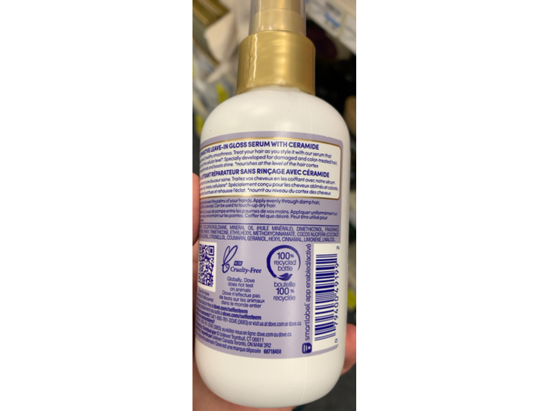 Dove Hair Therapy Brilliant Gloss & Repair + Ceramide Reparative Leave In Gloss Serum, 5.5 fl oz/162 mL