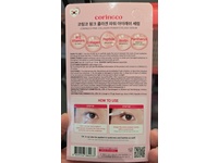 Coringco Pink Collagen Power Eyelash Serum, 0.43 fl oz/13 mL - thumbnail 3