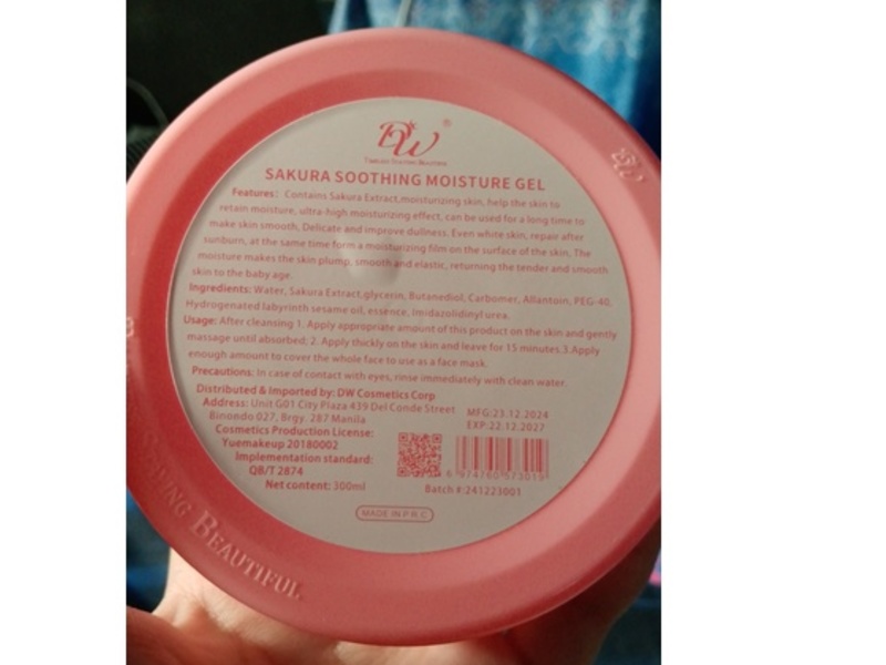 DW Cosmetics Corp Sakura Soothing Moisture Gel, 300 mL