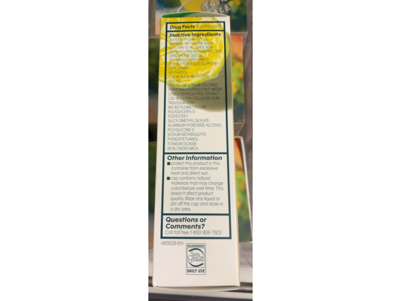 Shiseido Waso Shikulime Color Control Barrier Balance Moisturizer Sunscreen, SPF 30, 1.8 oz/50 mL