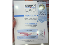 DermaLab Hydraceutic Double Power Vitamin Bio-Cellulose Mask, 25 mL, 3 Count - thumbnail 2