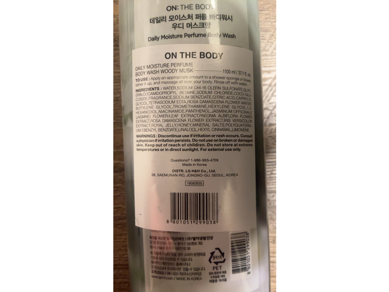 On The Body Woody Musk Daily Moisture Body Wash, 37.29 fl oz/1100 mL