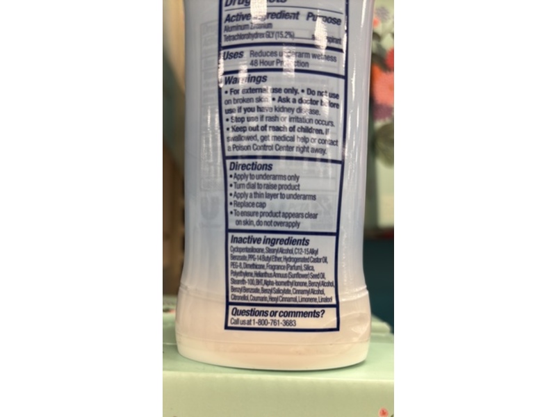 Dove Antiperspirant Deodorant Powder, 2.6 oz/74 g, 2 Count