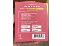 3ce Velvet Plush Lip Tint, Dusky Pink, 4 g - thumbnail 3