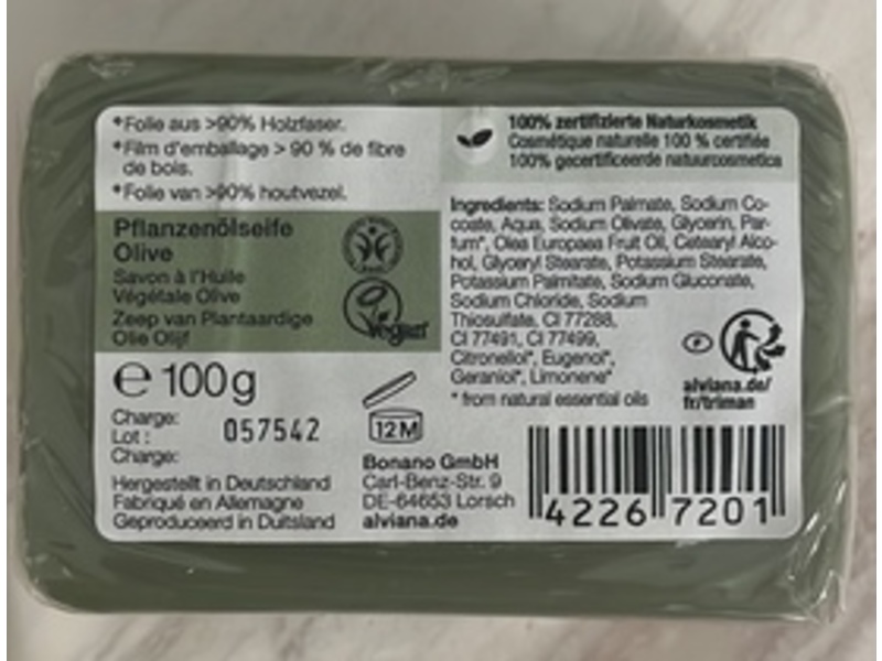 Alviana Natural Cosmetics Olive Soap, 100 g