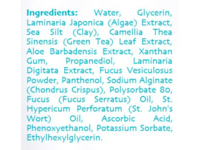 Epicuren Discovery Soothing Mask, Green Tea & Seaweed, 2.5 fl oz/74 mL - thumbnail 2