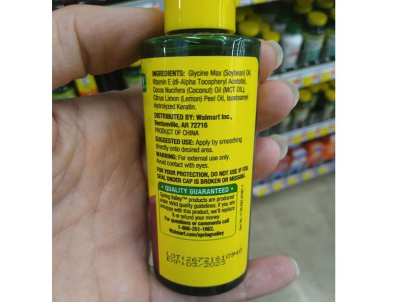 Spring Valley Skin Oil with Vitamin E, 24,000 IU, 3 fl oz (89 mL)