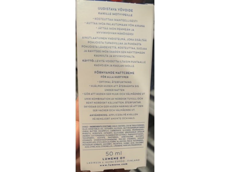 Lumene Night Cream, 1.7 fl oz/ 50 mL