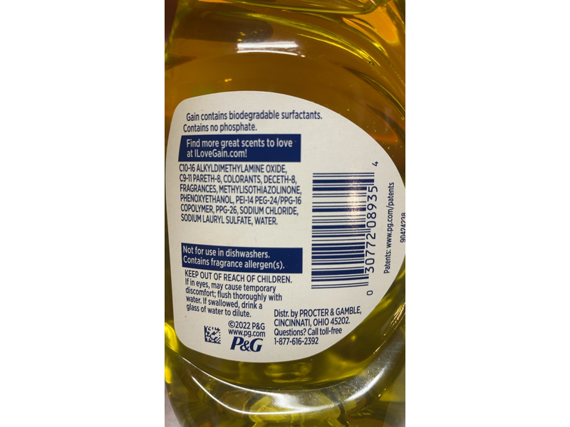 Gain Ultra Clean Dishwashing Liquid, Lemon Zest Scent, 8 fl oz/236 mL