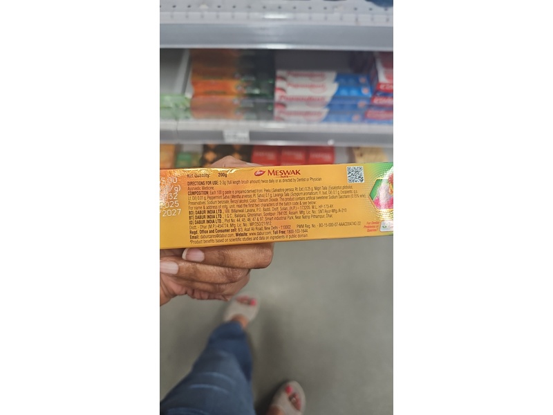 Dabur Meswak Toothpaste, Meswak Extract, 7.05 oz/200 g