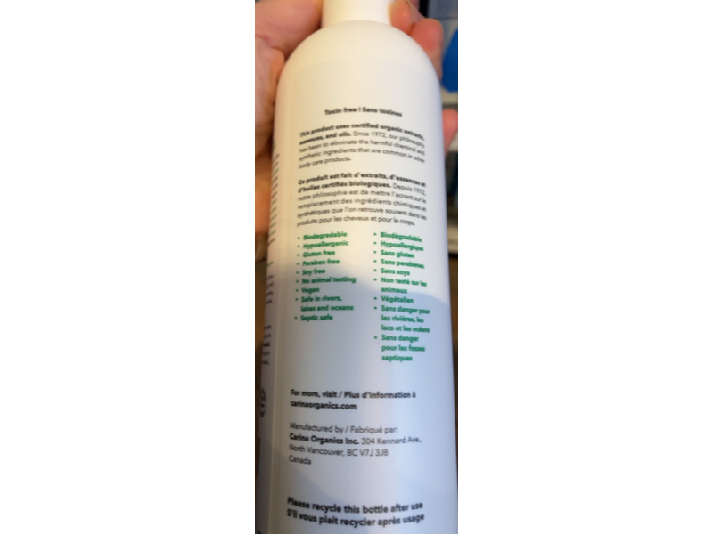 Carina Organics Daily Moisturizing Shampoo, 12.2 fl oz/360 mL