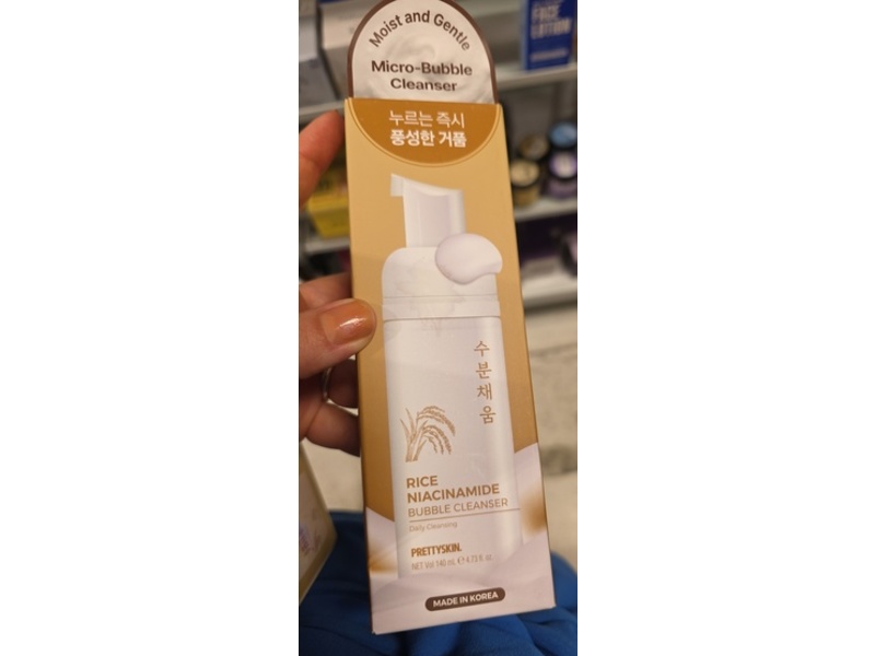 Prettyskin Bubble Cleanser, Rice Niacinamide, 4.73 fl oz/140 mL