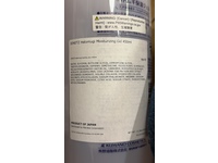 Kumano Cosmetics Moisturizing Gel, 15.2 fl oz/450 mL - thumbnail 3