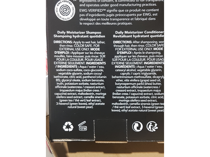 Attitude Natural Care Super Leaves Science Daily Moisturizer Shampoo And Conditioner, 33.8 fl oz/1 L