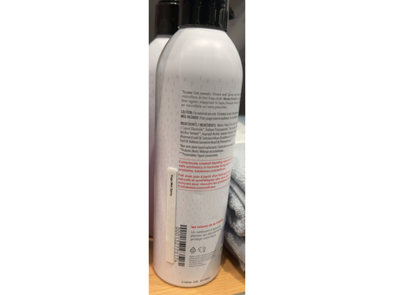 Lululemon Yoga Mat Spray Cleaner, 8 fl oz/237 mL