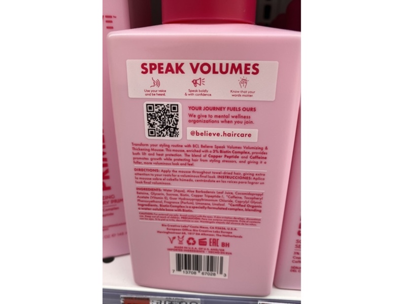Be Care Love Beleve Speak Volumes Mousse, 8 fl oz/236 mL