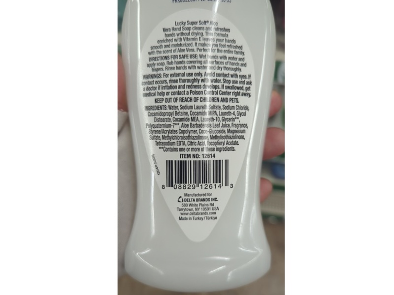 Lucky Super Soft Hand Soap, Aloe Vera, 12.5 fl oz/370 mL